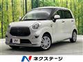 2017 Daihatsu Cast