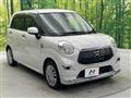 2017 Daihatsu Cast