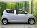 2017 Daihatsu Mira Es