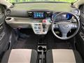 2017 Daihatsu Mira Es