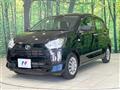 2021 Daihatsu Mira Es