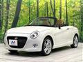 2019 Daihatsu Copen