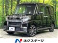 2017 Daihatsu Tanto