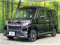 2017 Daihatsu Tanto