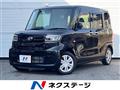 2020 Daihatsu Tanto