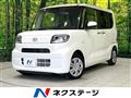 2021 Daihatsu Tanto