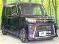 2023 Daihatsu Tanto