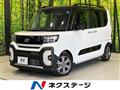 2024 Daihatsu Tanto