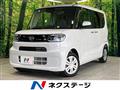 2024 Daihatsu Tanto