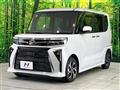 2024 Daihatsu Tanto