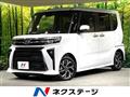 2025 Daihatsu Tanto