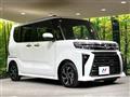 2025 Daihatsu Tanto