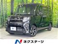 2020 Daihatsu Tanto