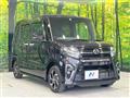 2020 Daihatsu Tanto