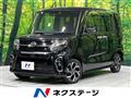 2022 Daihatsu Tanto