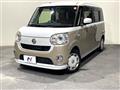 2017 Daihatsu Move Canbus