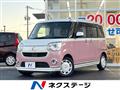 2019 Daihatsu Move Canbus
