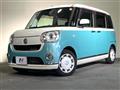 2020 Daihatsu Move Canbus