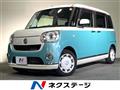 2020 Daihatsu Move Canbus