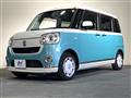 2020 Daihatsu Move Canbus