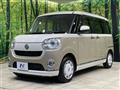 2022 Daihatsu Move Canbus