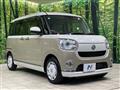 2022 Daihatsu Move Canbus