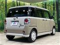 2022 Daihatsu Move Canbus