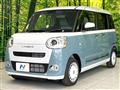 2025 Daihatsu Move Canbus