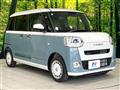 2025 Daihatsu Move Canbus