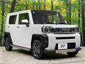 2020 Daihatsu Taft