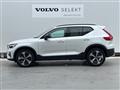 2024 Volvo XC40
