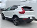 2024 Volvo XC40
