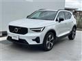 2024 Volvo XC40