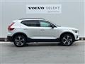 2024 Volvo XC40