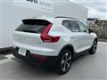2024 Volvo XC40