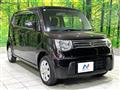2012 Suzuki MR Wagon