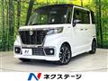 2021 Suzuki Suzuki Others