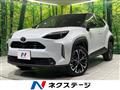 2025 Toyota Yaris Cross