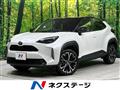 2025 Toyota Yaris Cross