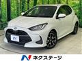 2020 Toyota Toyota Others