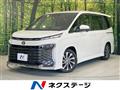 2023 Toyota Voxy