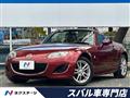 2009 Mazda Roadster