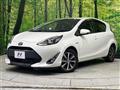 2017 Toyota AQUA