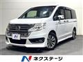 2014 Honda Step WGN