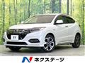 2018 Honda VEZEL