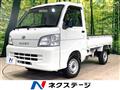 2012 Daihatsu Hijet Truck