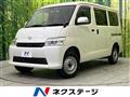 2024 Daihatsu Daihatsu Others