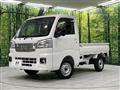 2024 Daihatsu Hijet Truck