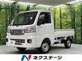 2024 Daihatsu Hijet Truck