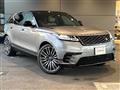 2022 Land Rover Range Rover Velar